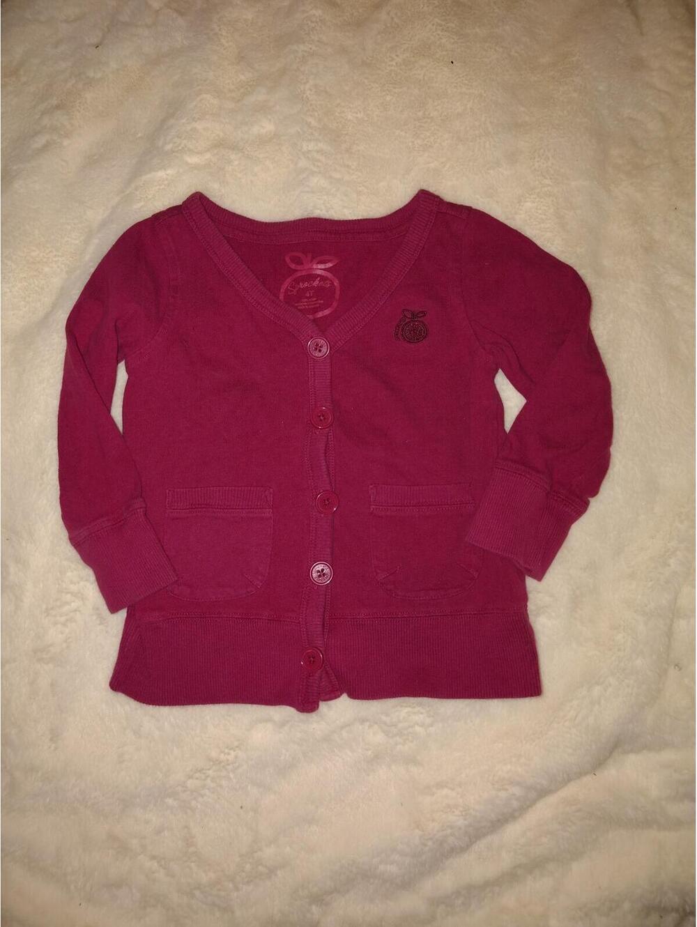 Sprockets cardigan
